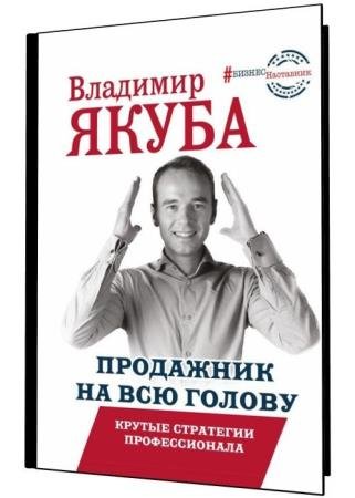 ��������� �� ��� ������. ������ ��������� �������������