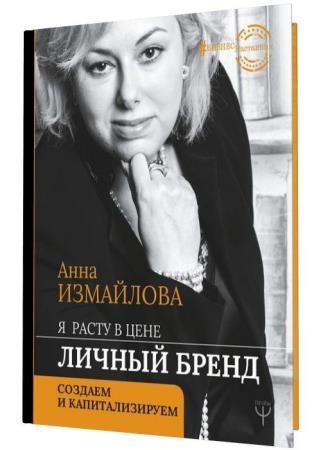 � ����� � ����. ������ �����. ������� � ��������������