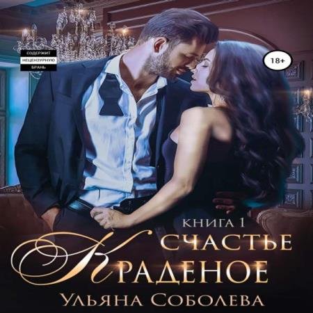 �������� ������ - �������� �������. ����� 1 (����������)