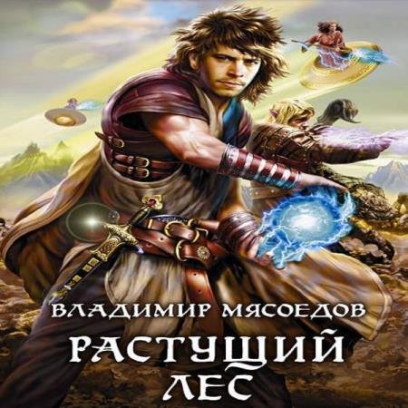 �������� �������� - �������� ��� (����������)