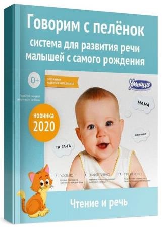 ������� � ������