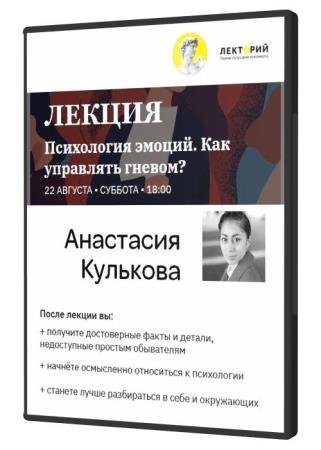 ���������� ������. ���������� ������ (2020) HDRip