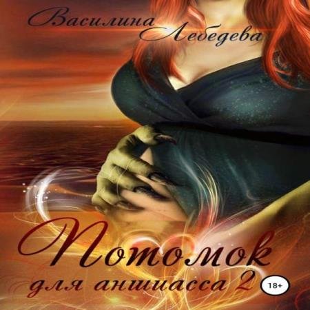 �������� �������� - ������� ��� ��������. ����� ������ (����������)