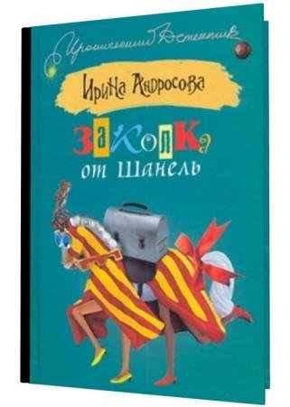 ������� �� ������