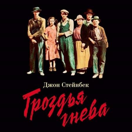 �������� ���� - ������� ����� (����������)