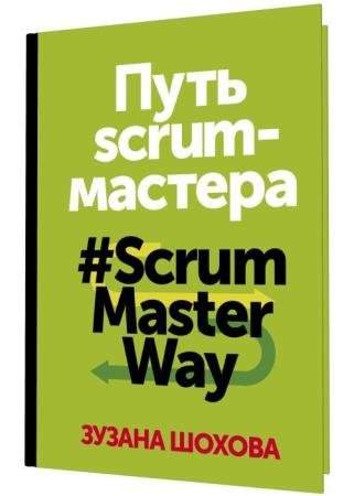 ���� �����-�������