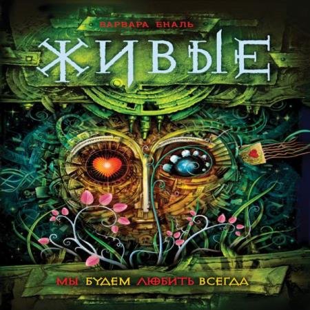 ����� ������� - �� ����� ������ ������ (����������)