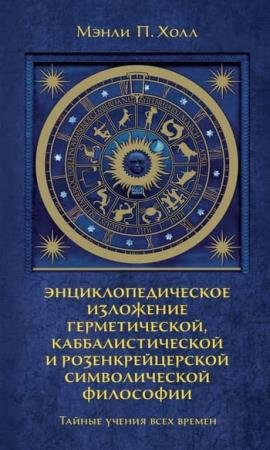 ����� �. ���� - ������ ������ ���� ������. ����������������� ��������� 