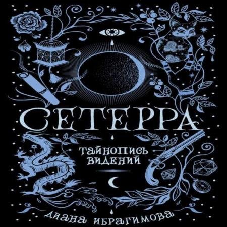 ���������� ����� - ��������� ������� (����������)