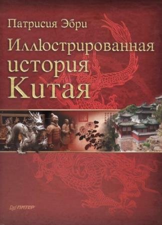 �������� ���� - ���������������� ������� �����