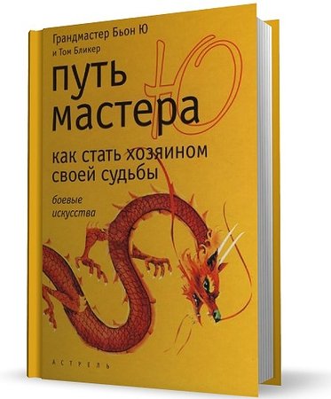 ���� �. - ���� ������� �: ��� ����� �������� ����� ������