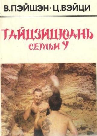 ��� ������ - ����������� ����� �x