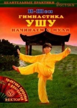 �-��� - ���������� ���. �������� � ���� 