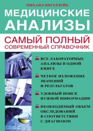 ������ ��������� - ����������� �������. ����� ������ ���������� 2019