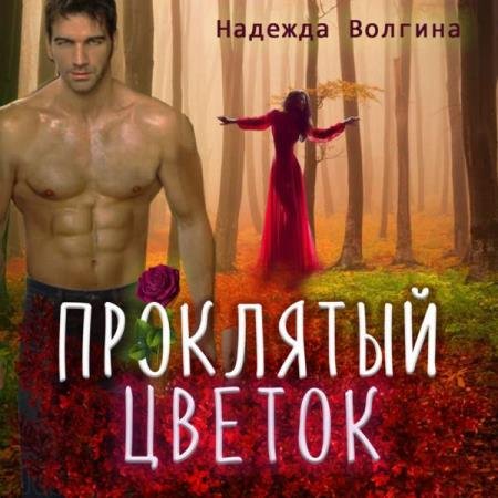 ������� ������� - ��������� ������ (����������)