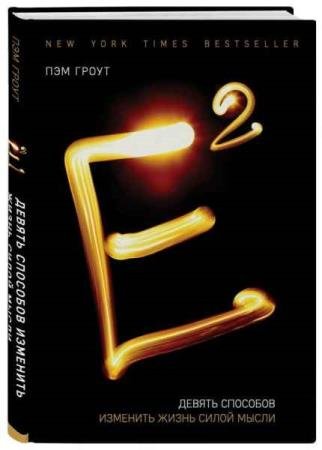 ����� ��� - �2. ������ �������� �������� ����� ����� �����