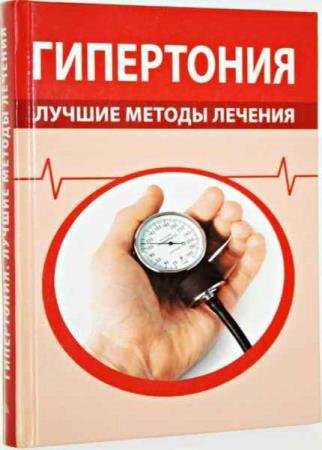 �. �. �������� - ����������. ������ ������ �������