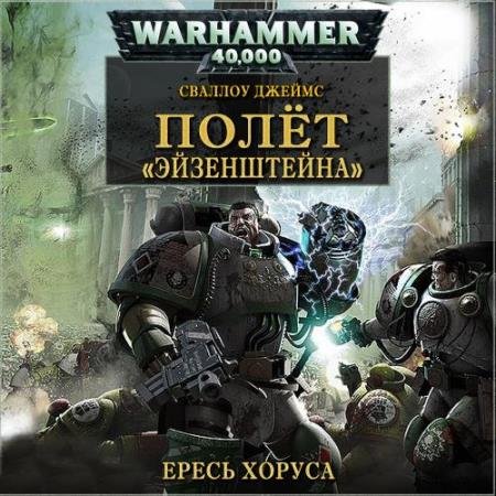 ������� ������ - ����� ������������ (����������)