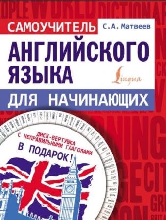 ������� �.�. - ����������� ����������� ����� ��� ����������