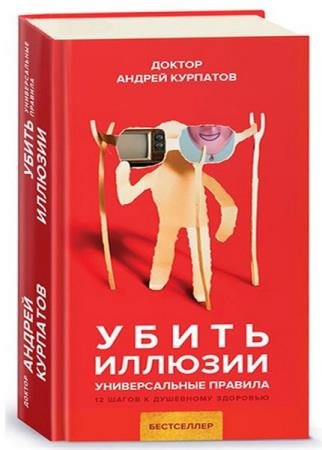 �������� �. - ����� �������. ������������� �������