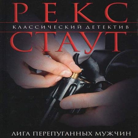 ����� ���� - ���� ������������ ������ (����������)