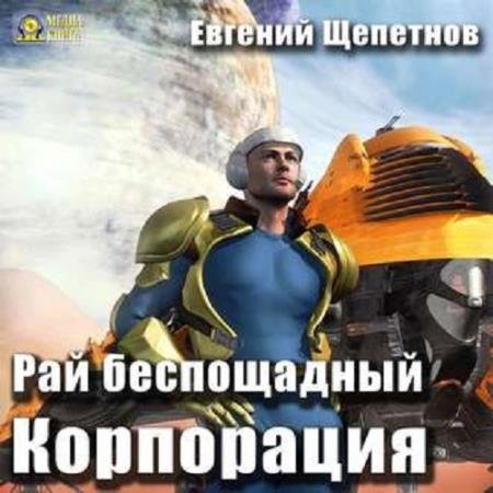 �������� ������� - ��� ����������� (����������)