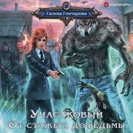 ��������� ������ - ����������. �� ������� �� ������ (����������)