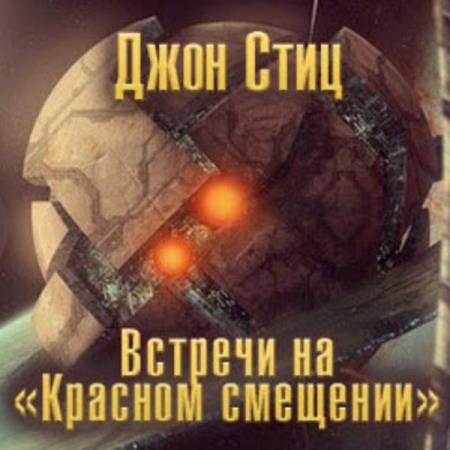 ���� ���� - ������� �� �������� �������� (����������)