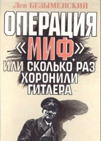 ����������� �.�. - �������� ���, ��� ������� ��� �������� �������