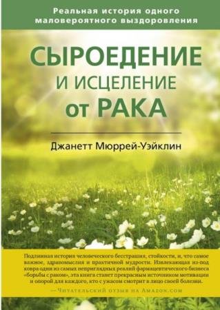 ������� ������-������� - ���������� � ��������� �� ����