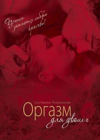 ������ ��� �����