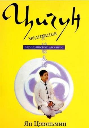 �� �������� - �����-���������. ����������� �������