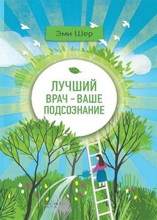 ������ ���� � ���� �����������