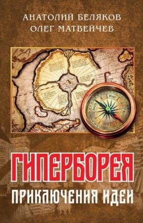 �������� ������� - ����������: ����������� ����