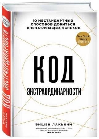 ����� "����� ����������" � 6 ������