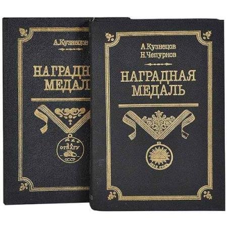 �������� ��������� - ��������� ������ � 2-� �����