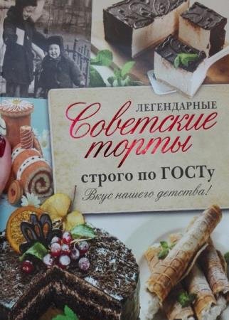 ��������� �.�. - ����������� ��������� ����� ������ �� �����