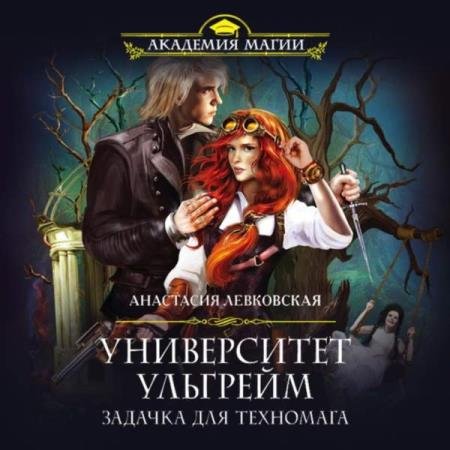 ���������� ��������� - ������� ��� ��������� (����������)