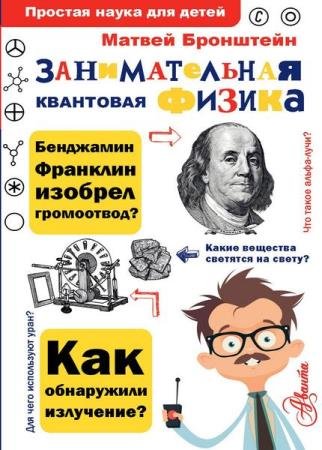 ������ ��������� - ������������� ��������� ������