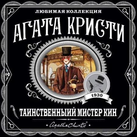 ������ ����� - ������������ ������ ��� (����������)