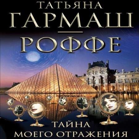 ������-����� ������� - ����� ����� ��������� (����������)