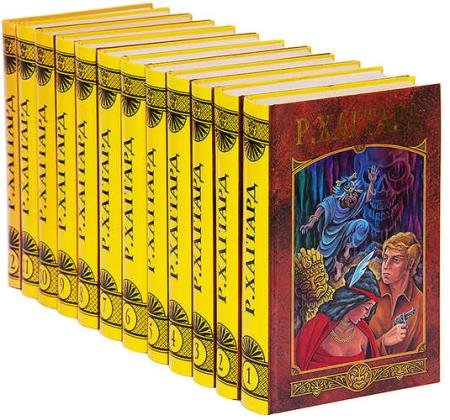 ����� ������ �������. ������� ������������. 12 �����