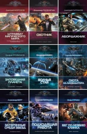 ����������� �������������� ������ (213 ����)