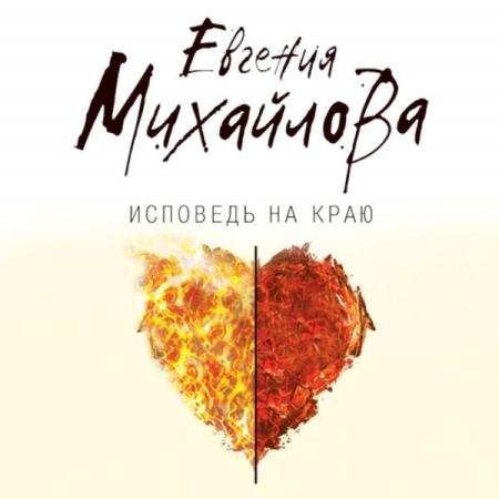 ��������� ������� - �������� �� ���� (����������)