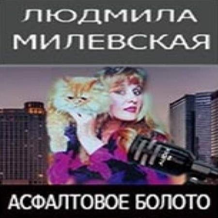 ��������� ������� - ����������� ������ (����������)