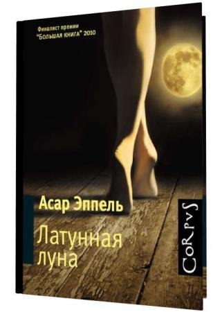 �������� ����