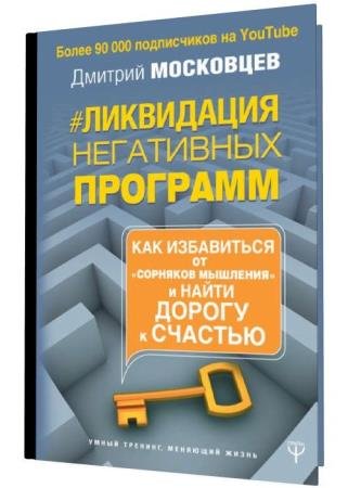 ���������� ���������� ��������