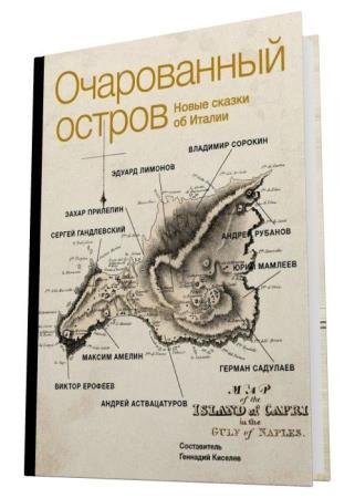 ����������� ������. ����� ������ �� ������