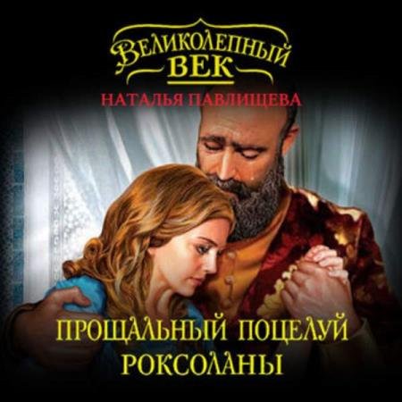 ��������� ������� - ���������� ������� ���������. ��� ���� ���!� (����������)