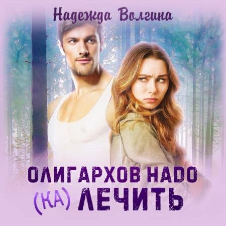 ������� ������� - ��������� ���� (��)������ (����������)